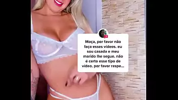 Fomosa nua