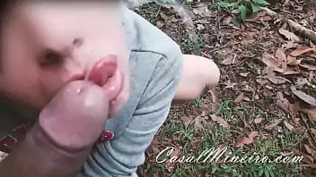 Yasmin mineiro pelada