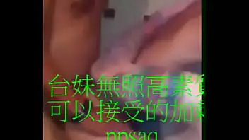 Catharina gama fudendo