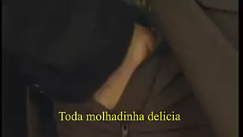 Comendo a peituda legendado