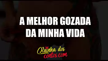 Conto erotico melhor amigo