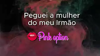 Contos eroticos animados