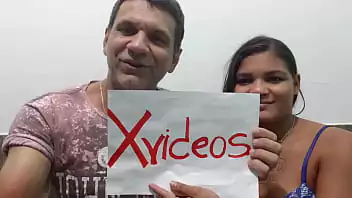 Ester tigresa videos