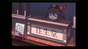 Hu tao r34