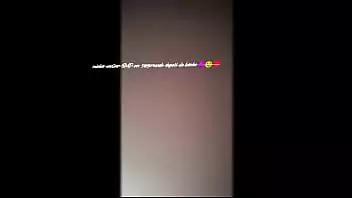 Mulher gozando na rola grande