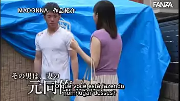 Sexo corno legendado