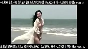 shu qi sexo part4 [Não consigo parar de ejacular com uma punção manual de dimensão diferente] Tem cara de dia e de noite? ! Sana-cha 