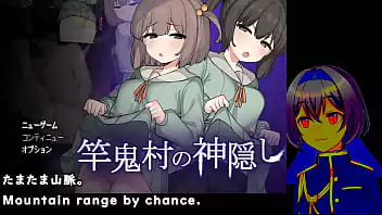 The ghost of a brothel velma by dezmall