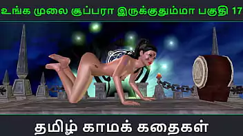 Videos porno de desenho animado