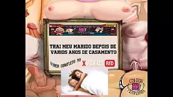 Conto erotico casada