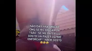 Karol martins fudendo