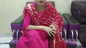 Professora gostosa xxx