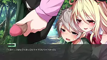 Succubus affection gallery