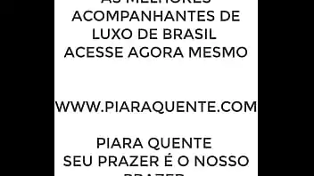 Transando fazendo amor